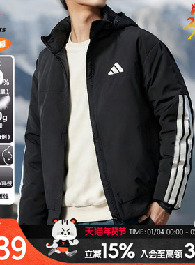 Adidas阿迪达斯羽绒服男2026春季新款运动保暖夹克连帽外套JG3845