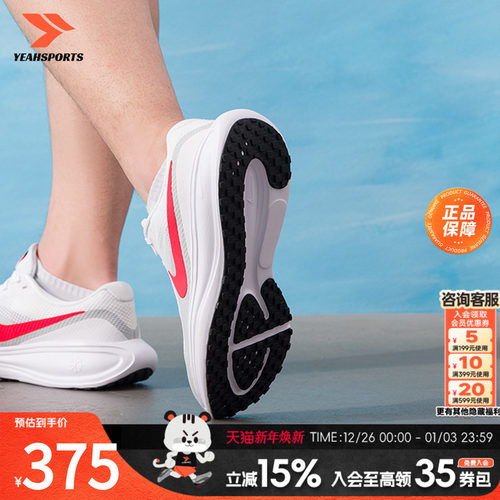 NIEK耐克正品男鞋2025新款运动鞋轻便透气耐磨跑步鞋休闲鞋HJ91