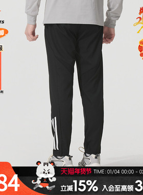 阿迪达斯长裤男装夏季新款休闲健身训练速干运动裤子KB4393
