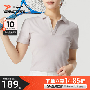 耐克夏新款 T恤休闲上衣DV7885 女训练POLO衫 运动短袖