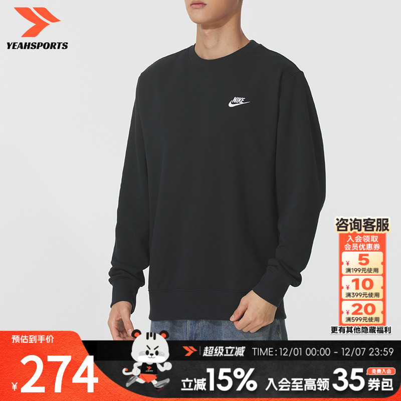 官方授权 正品保障 现货速发