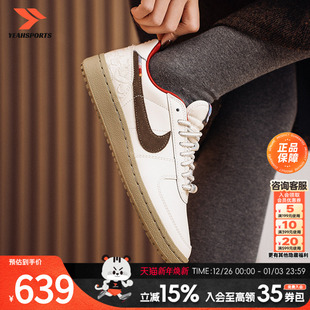 field 26新款 general运动鞋 低帮板鞋 耐克NIKE官方正品 休闲鞋 女鞋