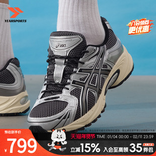 亚瑟士(asics)男鞋女鞋 gel-kahana tr nexus运动鞋老爹鞋健身