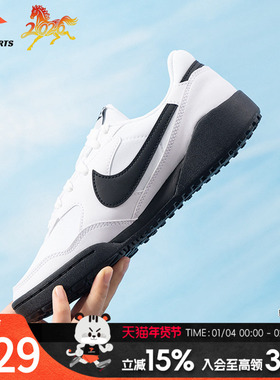 耐克2026春新款女鞋低帮板鞋TERRAMANTA轻便户外休闲运动鞋HQ19