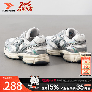 女鞋 25夏季 新款 美津浓 2K千禧复古老爹鞋 男鞋 SPEED 轻便 MIZUNO