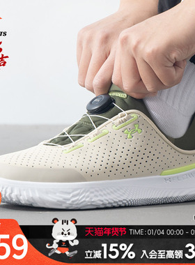 【达人专属】安德玛男鞋女鞋运动鞋新款透气跑鞋低帮休闲鞋302619