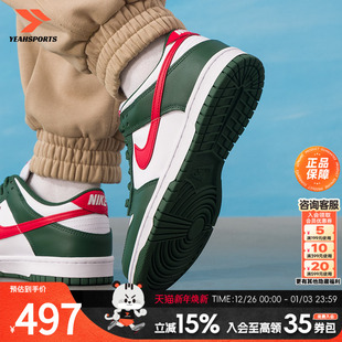 女鞋 2025新款 LOW复古时尚 NIKE 低 DUNK 大童鞋 运动鞋 耐克 冬季