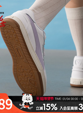 PUMA彪马男鞋女鞋2026新款Caven 2.0 Lux运动板鞋休闲鞋子39501