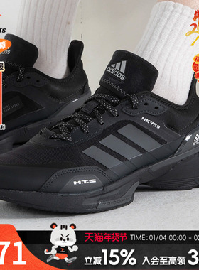 阿迪达斯（adidas）MTS男鞋女鞋 春季新款运动休闲鞋Lightstrike