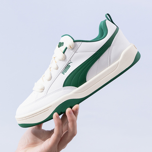 白绿配色复古户外旅游鞋 PUMA彪马男女同款 运动鞋 板鞋 3950 休闲鞋