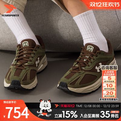 安德玛（UNDERARMOUR）男鞋女鞋 2025新款冬季运动鞋健身训练缓震