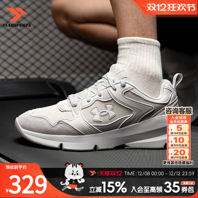 UA安德玛运动鞋男鞋女鞋2025冬季新款官方正品轻便减震情侣休闲鞋