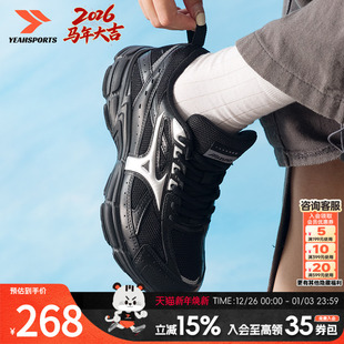 女鞋 男鞋 跑步鞋 SPEED春夏新款 美津浓 减震黑武士运动鞋 MIZUNO