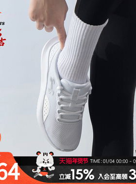 【达人专属】安德玛女训练鞋新款耐磨跑步鞋健身户外休闲鞋 30270