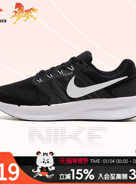 Nike耐克跑步鞋男鞋春季新款RUN SWIFT3黑色休闲鞋透气网面运动鞋