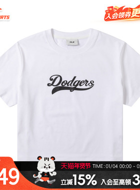 MLB女装短袖T恤新款简约透气休闲服时尚复古运动服 3FTSV1243