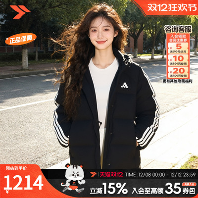阿迪达斯中长款羽绒服女2025新款
