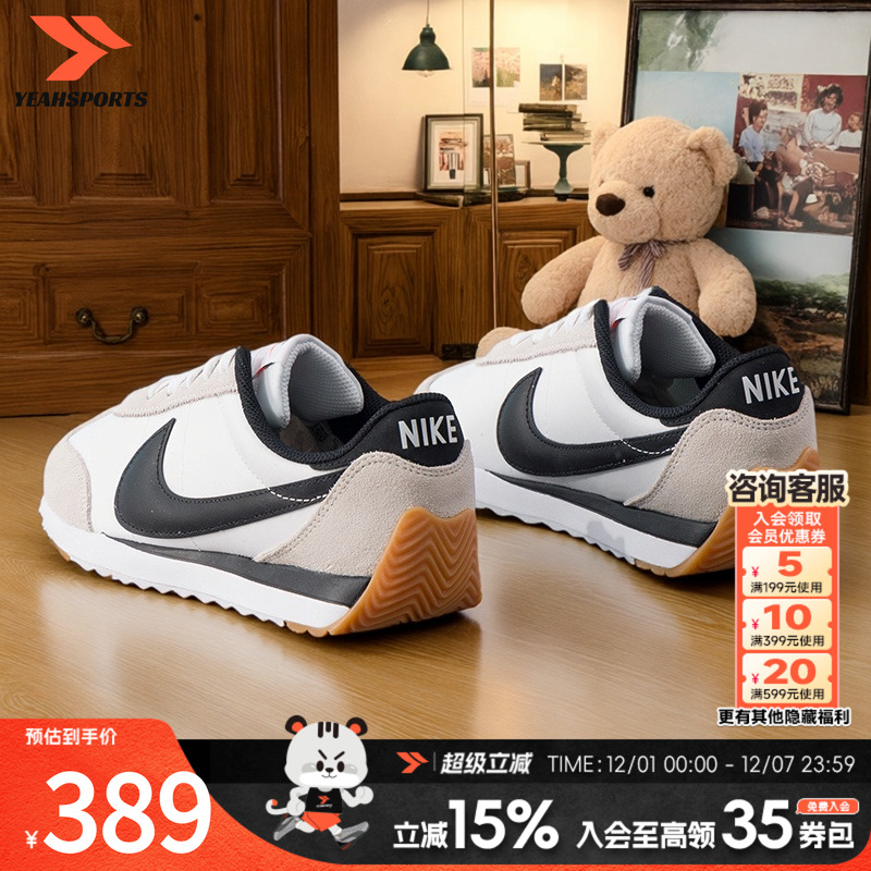 耐克Nike女子复古休闲鞋