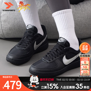 耐克2026春季女鞋FIELDGENERAL低帮板鞋运动鞋时尚轻便耐磨休闲
