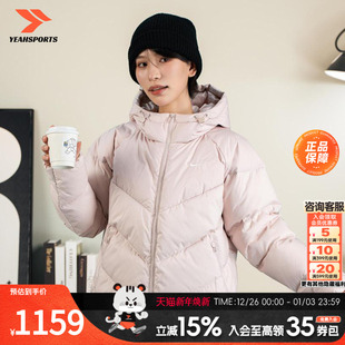 667 V2外衣耐克运动服女hv5236 NIKE羽绒服女子外套官方新款 WPFR