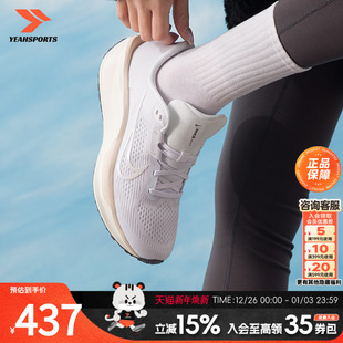 WMNS NIKE QUEST 耐克女鞋 FD6034 新款 6运动训练鞋 112 跑步鞋