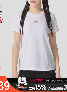 安德玛女装短袖2026夏季新款新款瑜伽透气训练T恤健身上衣13836