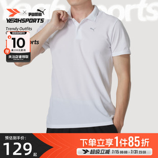 男装 新款 PUMA彪马短袖 2025夏季 运动服休闲跑步POLO衫 T恤521933