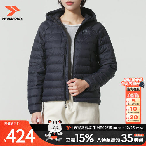 运动休闲 商场同款