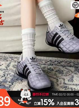 阿迪达斯官方运动休闲鞋 ADIRACER 女鞋春季新款复古赛车鞋JS0284