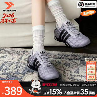 阿迪达斯官方运动休闲鞋 ADIRACER 女鞋春季新款复古赛车鞋JS0284