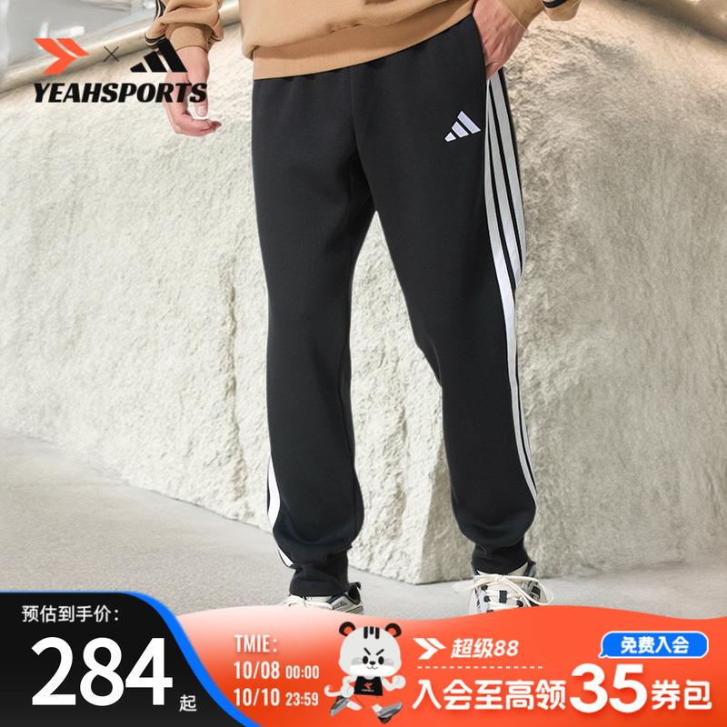 官方正品 商场同款