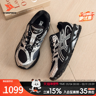 ASICS亚瑟士男鞋女鞋26春季新款GEL-NIMBUS潮流老爹鞋复古运动鞋