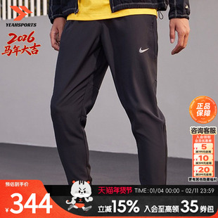 耐克男子训练跑步长裤春速干梭织NIKE CHALLENGER DRI-FIT FQ4781
