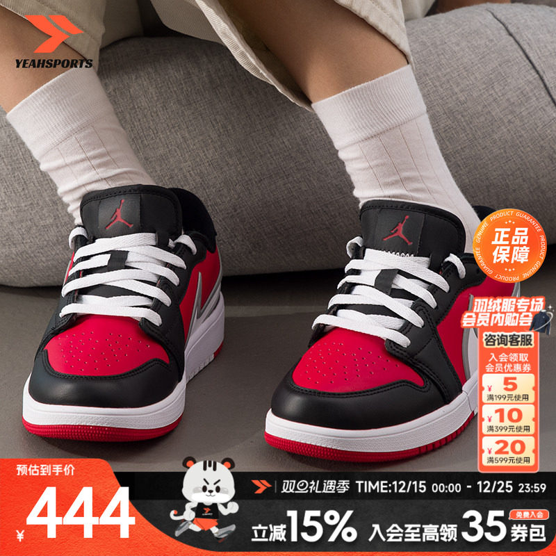 Nike耐克大童鞋2025新款篮球鞋实战训练比赛青少年运动鞋子HQ20