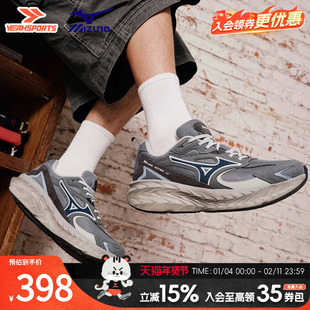 Mizuno美津浓男鞋2026春季新款运动鞋官方跑鞋轻便休闲鞋ASTRO LS