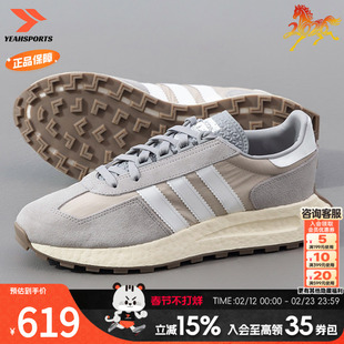 adidas阿迪达斯三叶草男鞋春季新款运动鞋复古休闲鞋子JQ4099