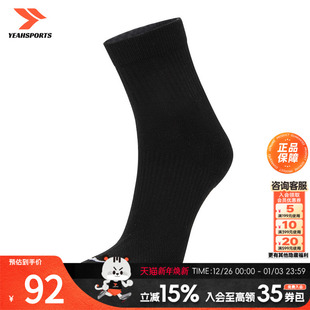 健身训练运动休闲袜DX9655 三双装 NIKE耐克中袜男女袜秋季 新款