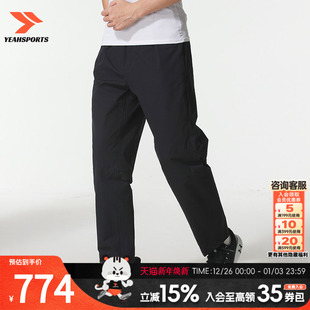 UNDERARMOUR 运动裤 男裤 新款 户外训练透气舒适耐磨 长裤 安德玛