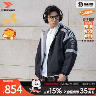新款 2025冬季 外套棉衣棉袄保暖双面穿棉服 男装 阿迪达斯三叶草女装