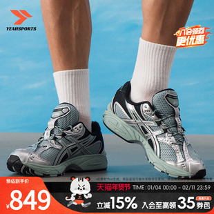 亚瑟士(asics)男鞋女鞋休闲鞋25秋新款GEL-NIMBUS 10.1透气轻便