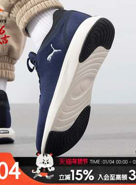 PUMA彪马跑步鞋男鞋女鞋2026新款运动鞋透气轻便缓震跑鞋312005