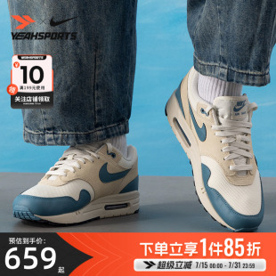 緩震耐磨透氣休閑跑步鞋 耐克男鞋 2025夏季 AIRMAX1ESS氣墊運動鞋
