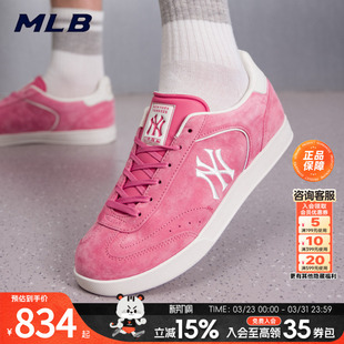 2026夏季 官方正品 新款 粉色休闲鞋 MLB翻毛皮薄底板鞋 女子板鞋 女鞋
