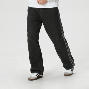 Adidas阿迪斯三叶草牛仔裤长裤男裤春季新款三条纹经典款牛仔长裤