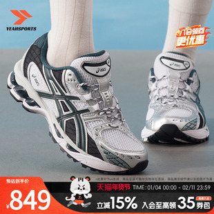 亚瑟士(ASICS)男鞋女鞋 25夏季新款运动鞋GEL-NIMBUS 10.1复古