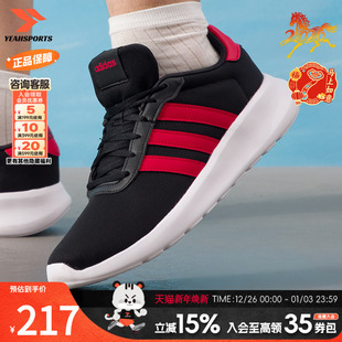 3.0透气网面运动鞋 Adidas阿迪达斯男鞋 RACER LITE HP609 跑步鞋