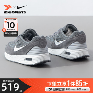 運(yùn)動訓(xùn)練鞋 耐克男鞋 2025新款 AIRMAX氣墊休閑鞋 FV1302