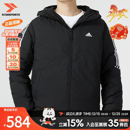 休闲时尚 商场同款