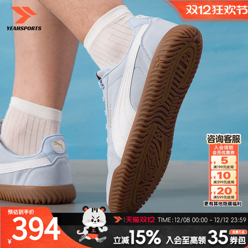 商场同款 正品保证