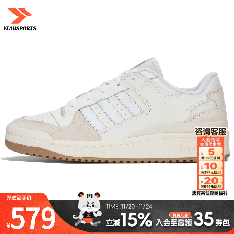 运动休闲 商场同款